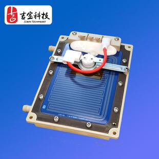 乐开宝海尔即热壁挂管线饮机小浪TDS泡茶机平板侧出水厚膜发热体