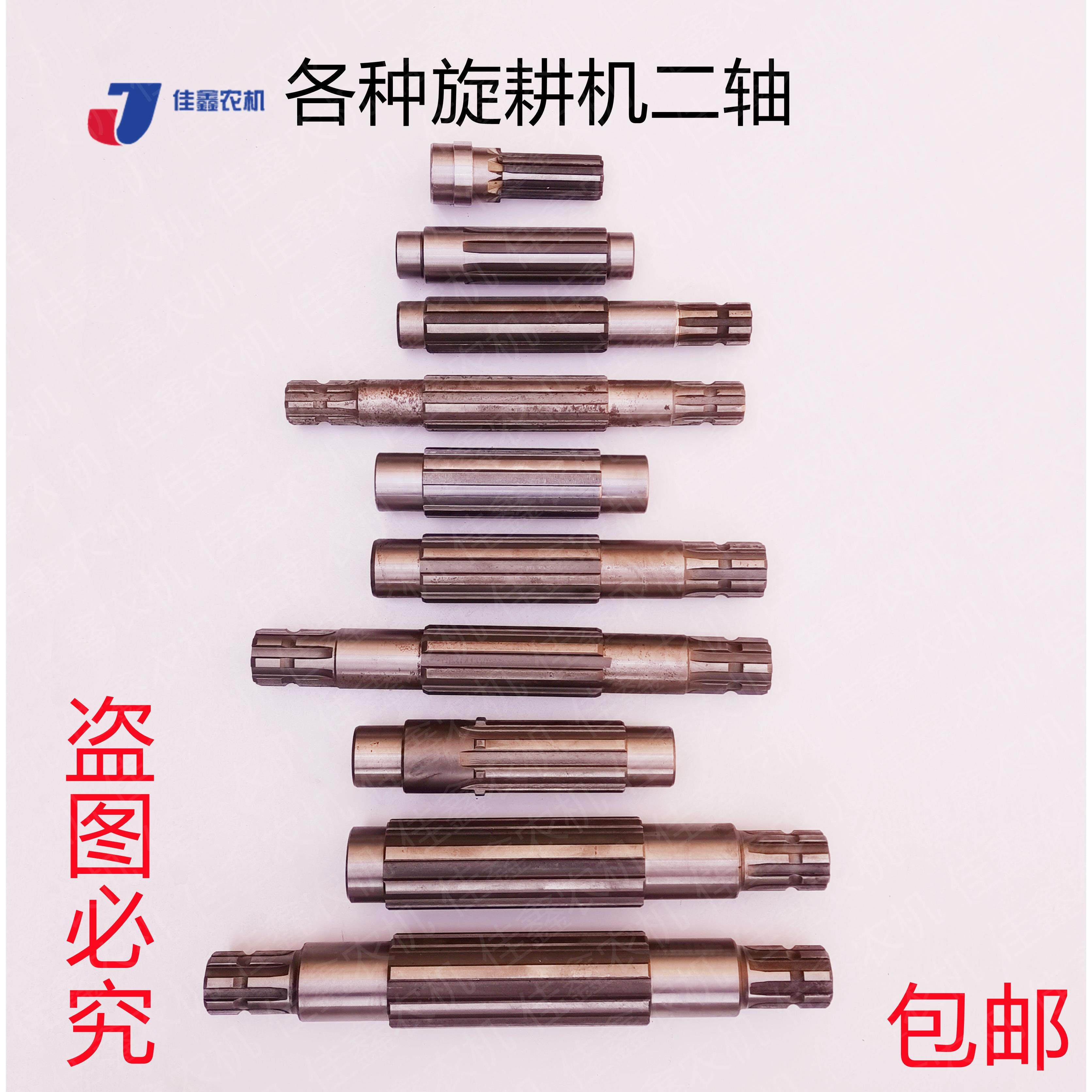 开元豪丰南昌开元王中大型旋耕机二轴变速箱金刚星单输出改装包邮,农机/农具/农膜,耕种机械/微耕机/开沟机,淘宝优惠券,粉丝福利购,淘宝优惠卷