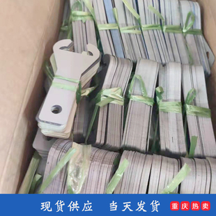 不锈钢88/98/118吊片 三角镀锌卡龙骨接件吊钩轻钢龙骨集成吊顶