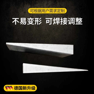 斜铁斜垫块楔形机床垫铁斜度设备楔子金属斜角铁楔子三角垫片斜面