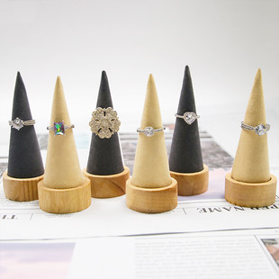 创意实木圆锥形戒指座首饰展示道具底座柜台戒指饰品陈列拍摄摆件
