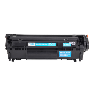 通众适用惠普m1005硒鼓HP12A HP1020易加粉laserjet 1020plus HP1010 HP1018 m1005mfp打印机墨盒Q2612A硒鼓