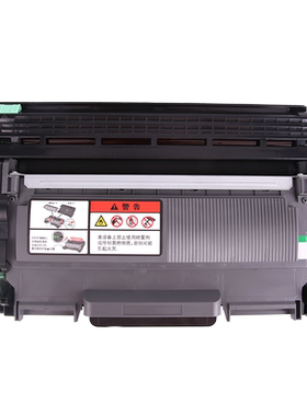 通众适用联想M7400粉盒