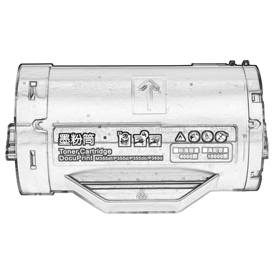 适用富士施乐P355d粉盒