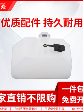 通众适用联想LTX300废粉盒GXM300DNA GXM400DNA GXM300DNAP GXM400DNAP立思辰GA5025dn GA9025dn废墨盒