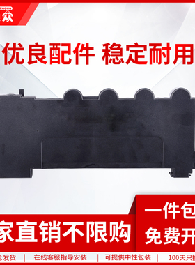 通众适用利盟CS421 CS521 CX421废粉盒CX652 CX622 CX625 CX522 C2425 C2525 C2535 MC2640废粉仓 收集器