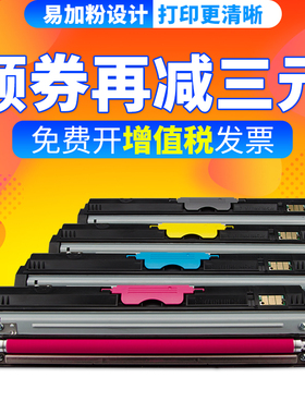 通众适用柯尼卡美能达bizhub C15P粉盒 C17 C18 1600W 1650EN 1680MF 1690MF 1700W打印机硒鼓TNP32K墨盒