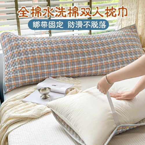 加厚长款脱落绑带可固定枕巾套