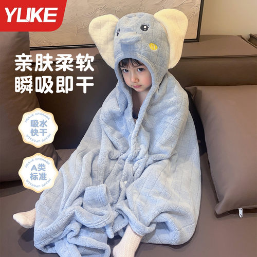 儿童浴巾斗篷带帽浴袍加厚秋冬款