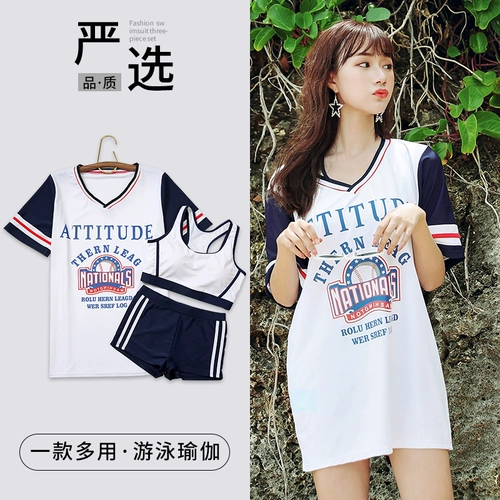 Раздельный купальник, летний брендовый комплект, 3 предмета, 2021 года, по фигуре