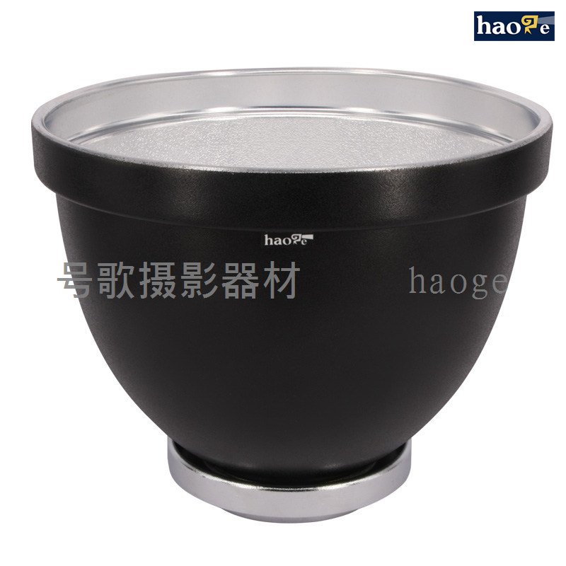 号歌 布朗 Broncolor P70 专用灯罩 闪光灯 反光罩 摄影灯柔光罩