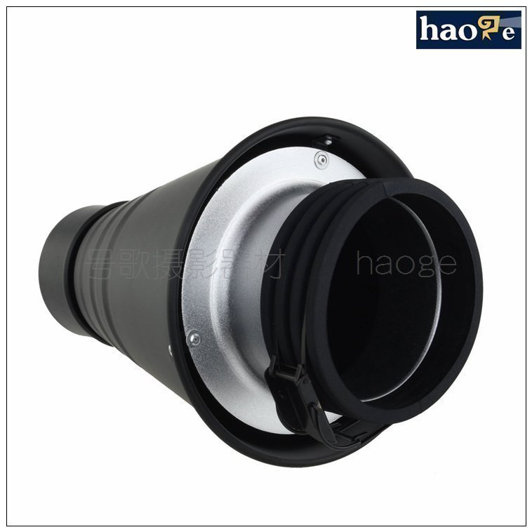 号歌 大号束光筒猪嘴带蜂巢色片 适用保富图Profoto B1/D1/B2/8A