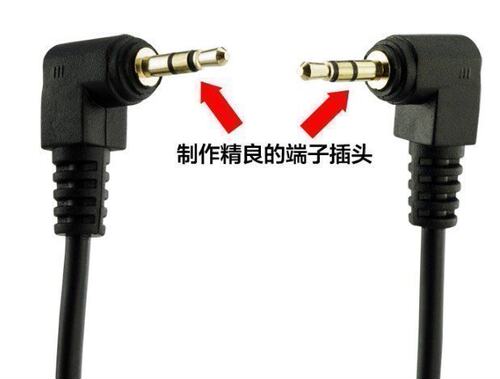 无线引闪器遥控快门佳能