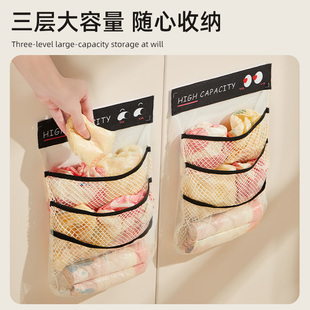 英国三层收纳网兜悬挂式多功能收纳用具内衣袜子柜门魔术贴挂袋