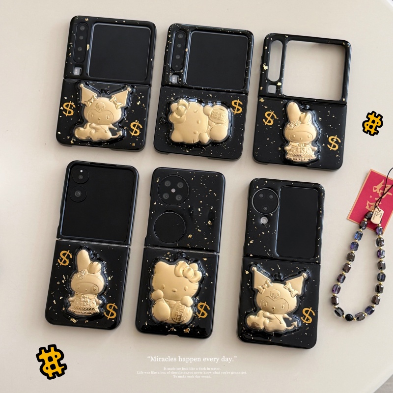 滴胶金箔立体卡通适用华为purax折叠屏翻盖手机壳小米MIXFlip2代