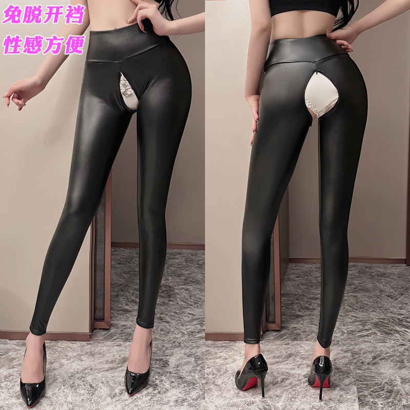 冬加薄绒户外开裆皮裤女免穿脱紧身裤PU打底裤隐形拉链前后开档裤,女装/女士精品,皮裤,淘宝优惠券,粉丝福利购,淘宝优惠卷