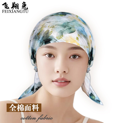 全棉睡帽春夏薄保暖女睡觉遮白发头巾防风光头化疗包头套头月子帽