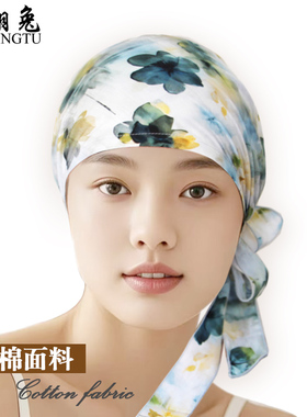 全棉睡帽纯棉保暖睡觉秋冬薄女遮白发头巾化疗包头套头防风月子帽