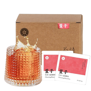 林恩红茶绿茶茉莉花茶袋泡茶包酒店客房餐饮会议500g整箱包邮