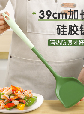 加长防烫硅胶锅铲食品级耐高温铲子汤勺厨房套装不粘锅专用硅胶铲