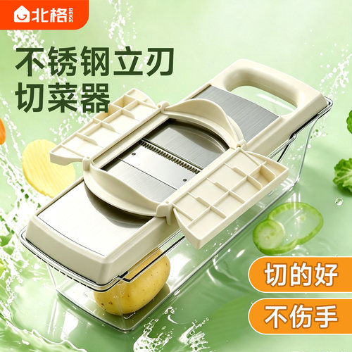 北格不锈钢多功能擦丝器家用
