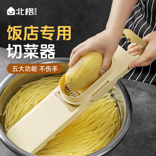 北格商用擦丝器酒店食堂加大版