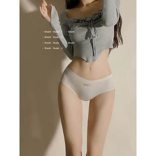 日本代购无痕内裤女生纯棉抑菌裆2025新款中腰性感运动三角短裤女