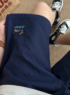 【前100单立减50夏季泡泡棉透气男女短裤子宽松百搭直筒休闲短裤