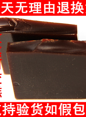 阿胶阿胶片阿胶块阿胶碎块纯驴皮阿胶鲜炖阿胶阿胶糕膏原料500克