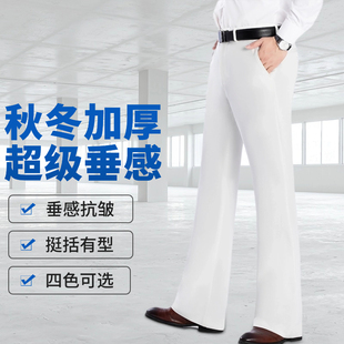 喇叭裤男秋冬新品抗皱垂感阔腿裤男弹力休闲加厚长裤高腰直筒裤潮