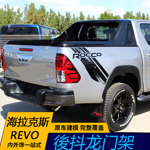 适用于丰田HILUX REVO龙门架海拉克斯ROCCO皮卡防滚架越野改装件