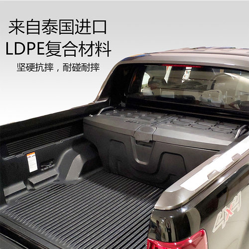 适用海拉克斯HILUX REVO皮卡车后斗工具箱储物载物坦途收纳盒改装