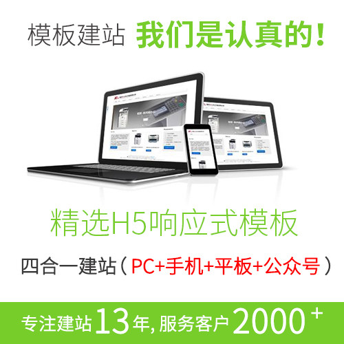 织梦数据转移,易优换后台系统,DEDE一键转换程序CMS,更换程序转移