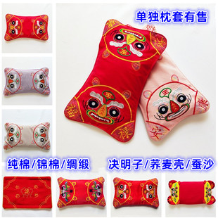 宝宝红色老虎枕套纯棉新生婴儿刺绣五毒蚕砂枕头荞麦壳平安龙凤枕