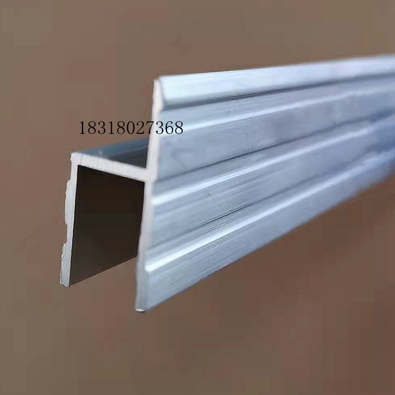 婚庆舞台灯航空箱配件音响小门包边铝 卡9厘板H铝工具箱机柜铝材