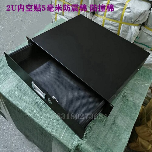 厂家供应航空箱配件2u话筒电脑