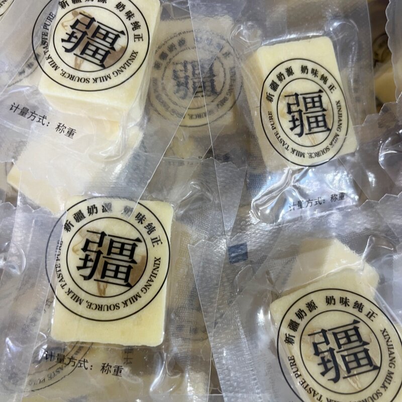 新疆特产西域皇后奶疙瘩方块奶酪