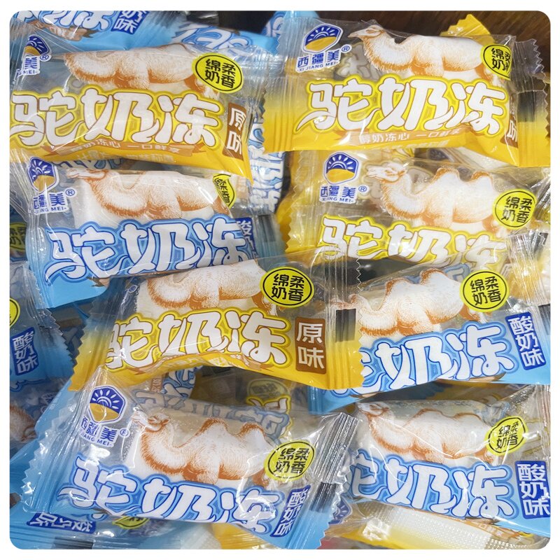 驼奶冻西疆美新疆特产软糯酸奶味原味绵柔奶香零食糖果500克/包