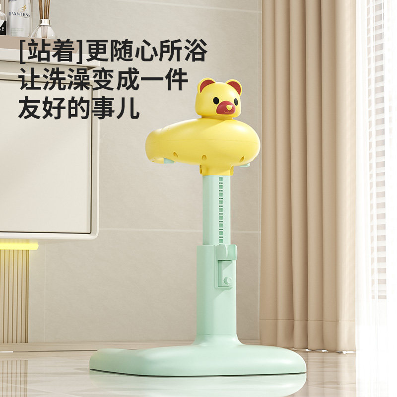 婴幼儿童洗澡宝宝站立洗浴神器沐浴澡盆淋浴台可折叠洗头屁屁神器