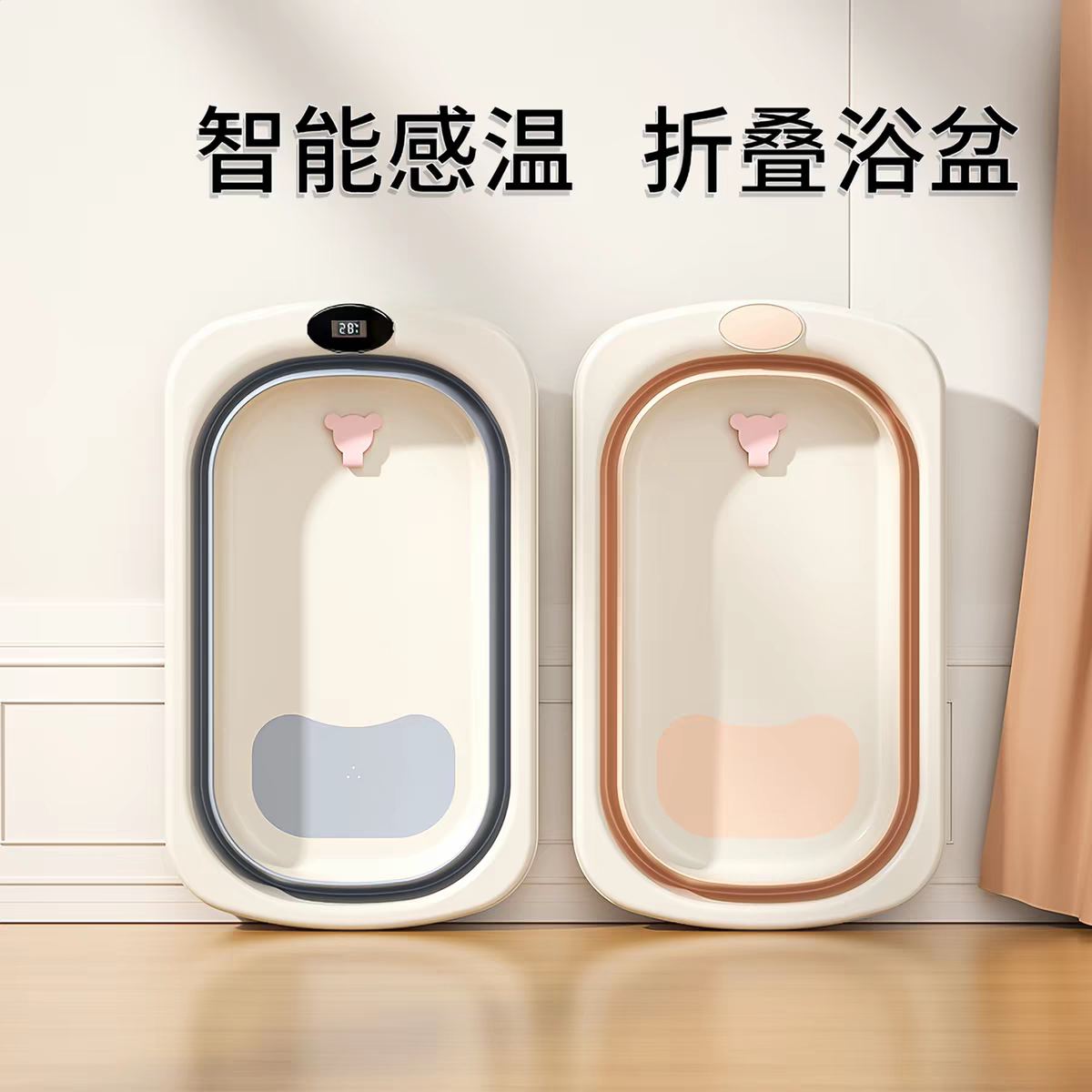婴儿洗澡盆可折叠新生儿宝宝浴盆加大号浴桶坐躺小孩家用儿童用品