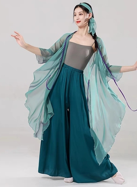 古典舞青蛇交叉领系带青绿色中国风舞纱衣飘逸女剧目舞蹈服表演服