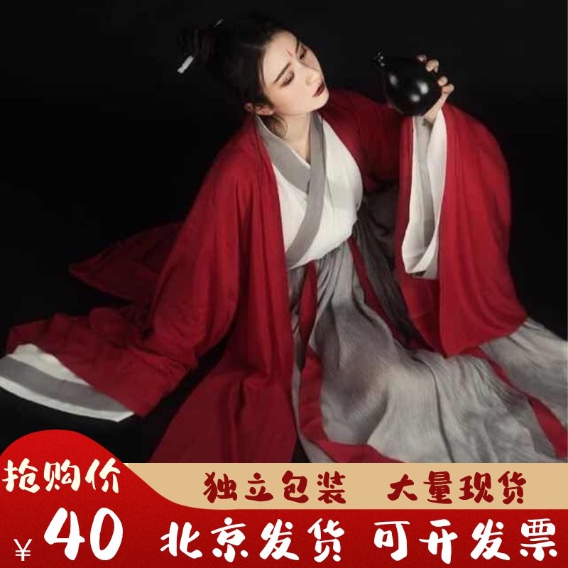 红颜改良汉服北京桐喜纱2022