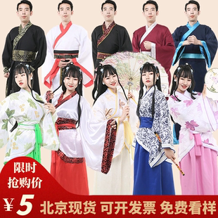 汉服襦裙出租成人礼大学毕业服装华服中国风朗诵比赛印花汉服租赁
