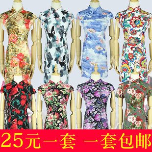 上海滩名媛冯程程中式礼仪小姐旗袍凤尾旗袍酒店迎宾北京服装出租