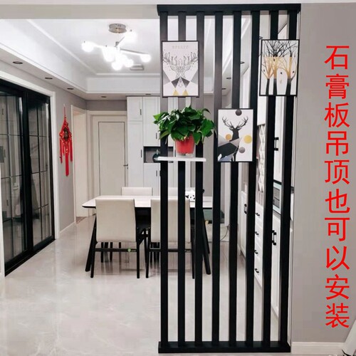 铝合金屏风隔断入户铝质免打孔