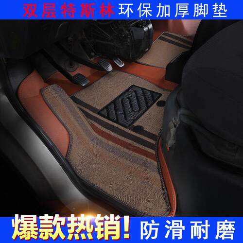 成功骆驼脚垫斑马单排双小