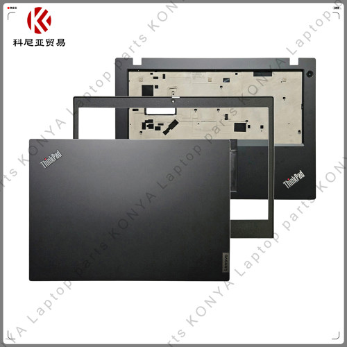 ThinkpadL14Gen12ABCD外壳