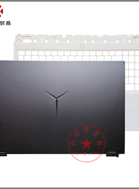 适用联想拯救者 Legion 5 Pro R9000P Y9000P 2022款 ABCD壳 外壳