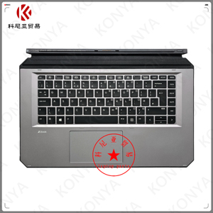 HP/惠普 Zbook X2 G4 平板电脑 键盘底座 磁吸键盘 L03264-BB1