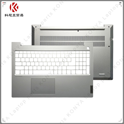 ThinkBook15PG2ITHABCD外壳